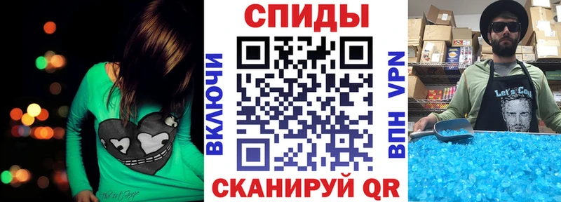 что такое   Ильский  АМФЕТАМИН VHQ 
