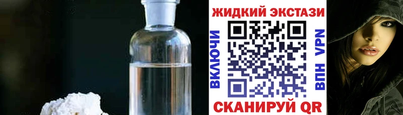 БУТИРАТ оксана  Ильский 