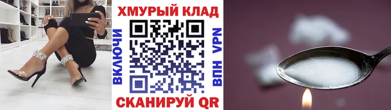 ГЕРОИН Heroin Ильский