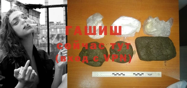 2c-b Абдулино