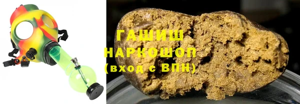 марки nbome Абинск