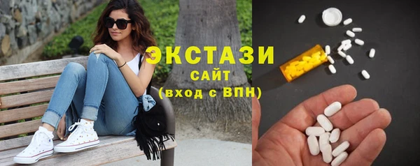 2c-b Абдулино