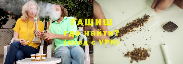 марки nbome Абинск