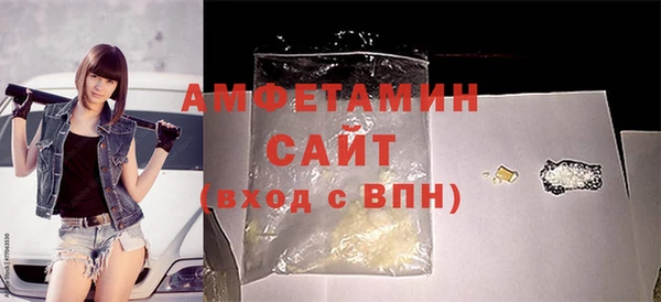 2c-b Абдулино