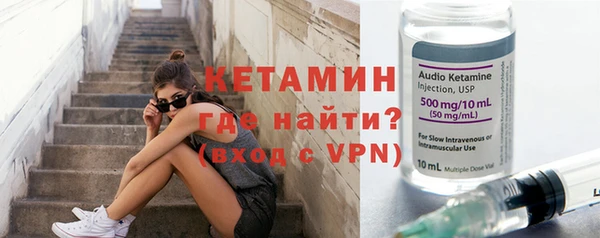 мефедрон Абаза