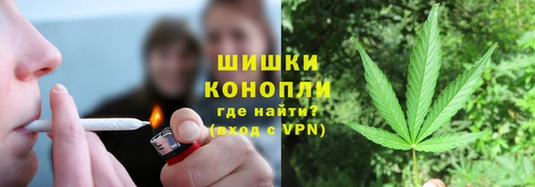 мефедрон Абаза