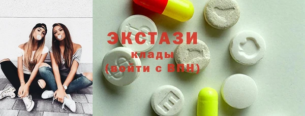 марки nbome Абинск