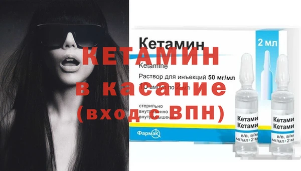 марки nbome Абинск