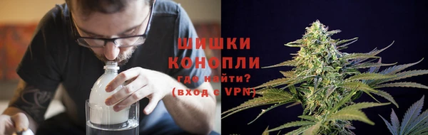 2c-b Абдулино