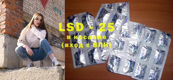 марки nbome Абинск