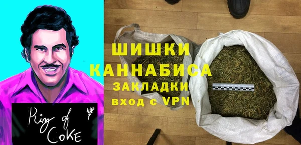 мефедрон Абаза