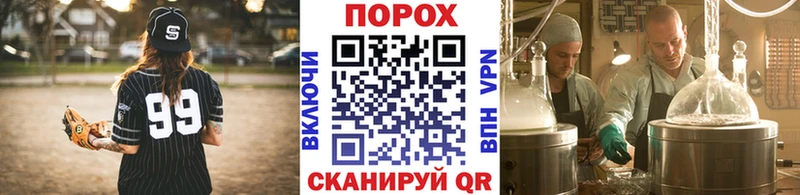 Первитин витя  Ильский 